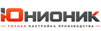 ЮнионикРу — поставка, установка и настройка станков в Одинцове 2026